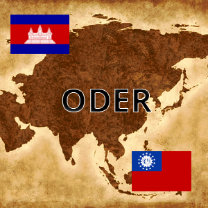 Burma_vs_Myanmar