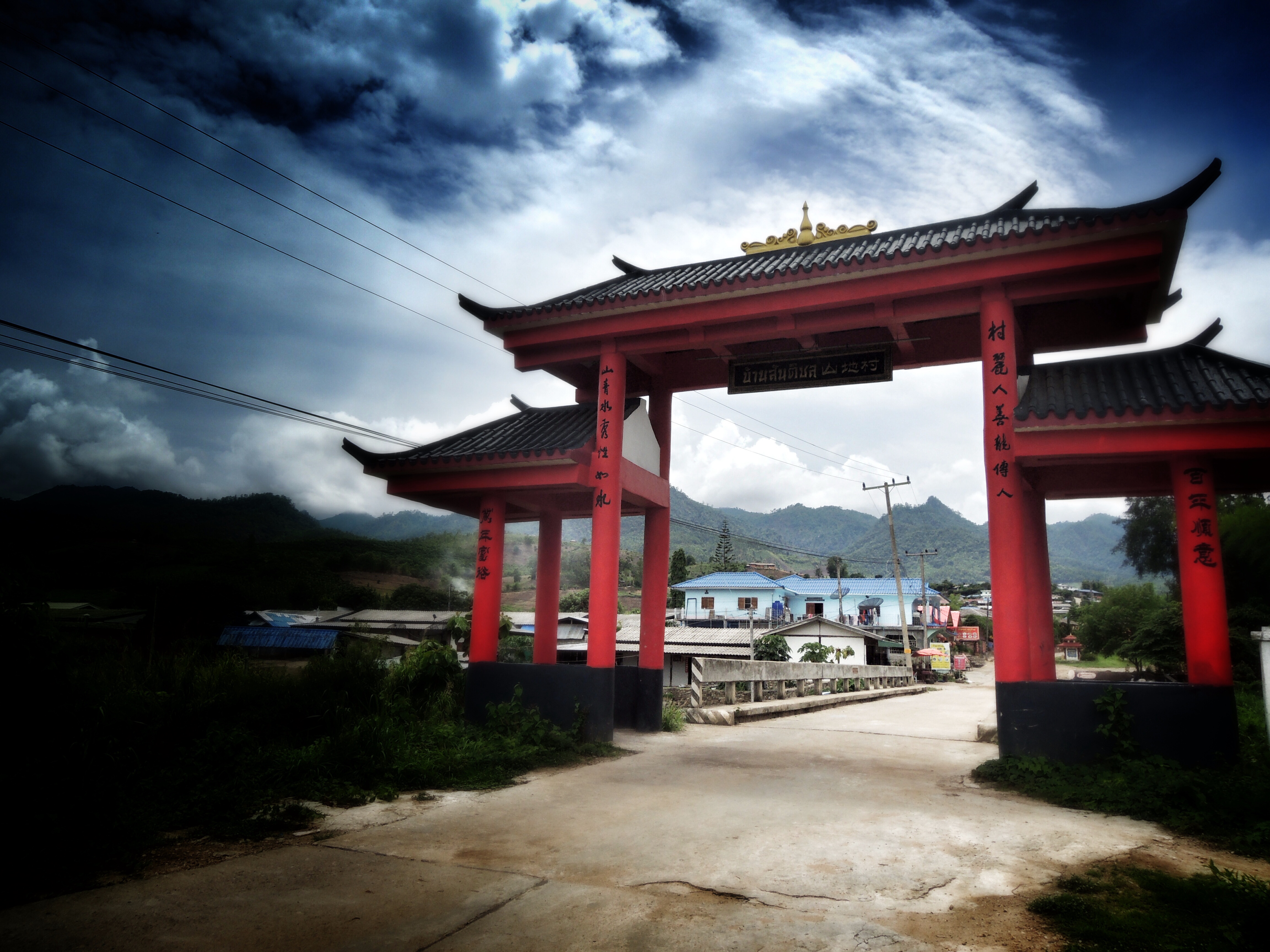 Chinese Gate